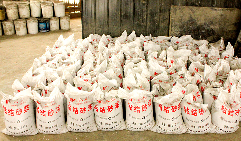 粘接砂漿材料堆場